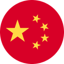 China Explorer