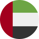 United Arab emirates